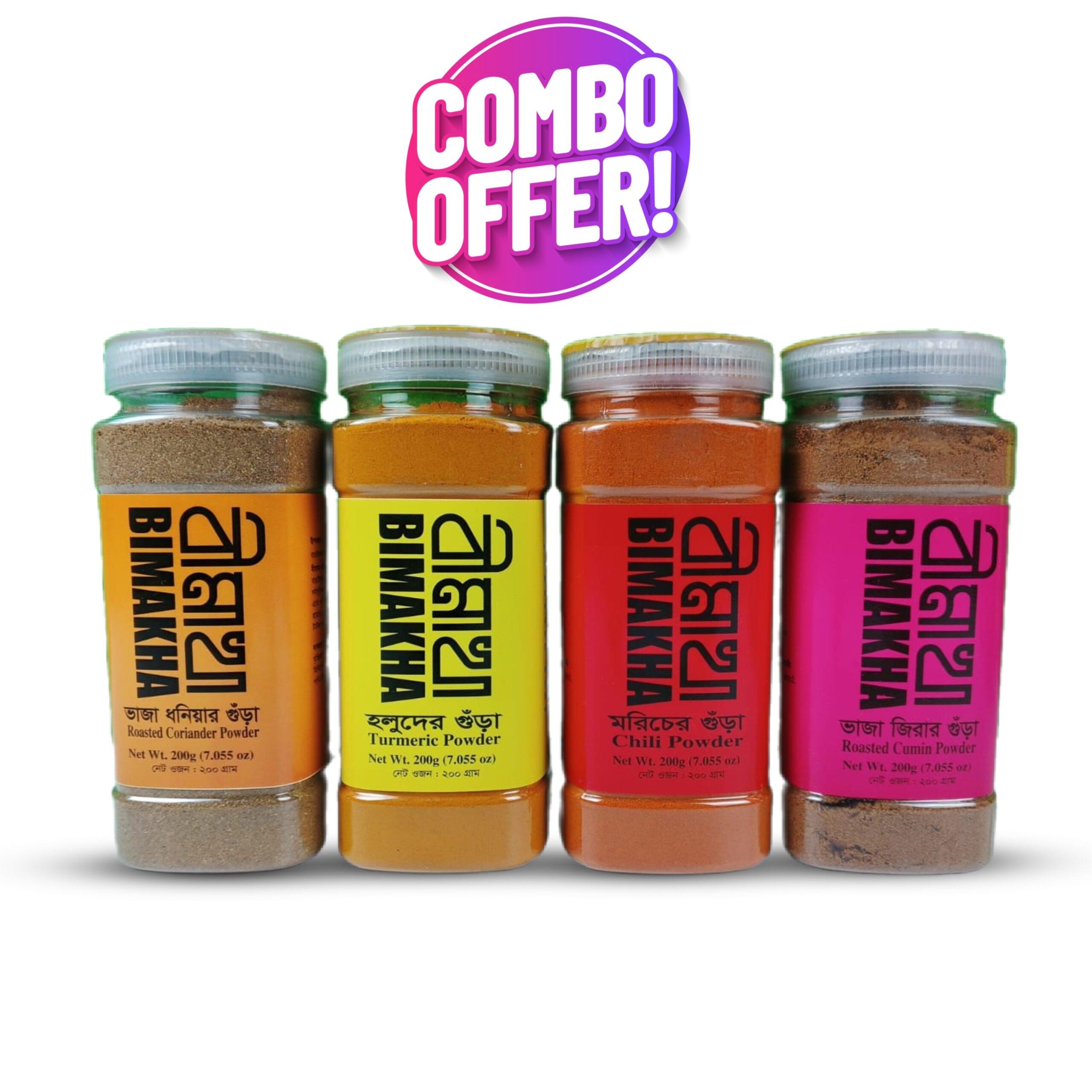 Bimakha মসলা কম্বো – ছোট প্যাক (Mini Combo)