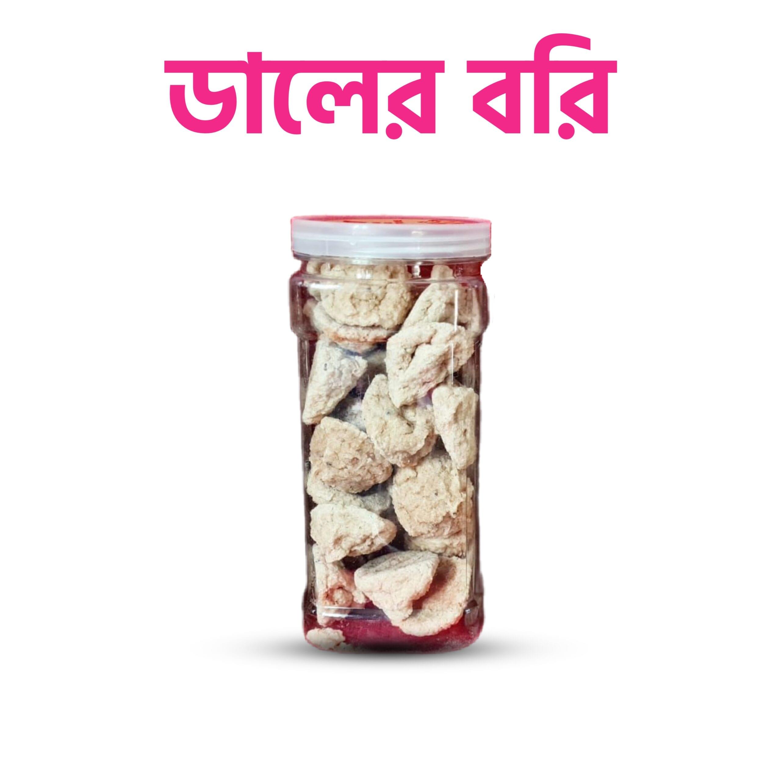 Bimakha ডালের বড়ি/Dal pills