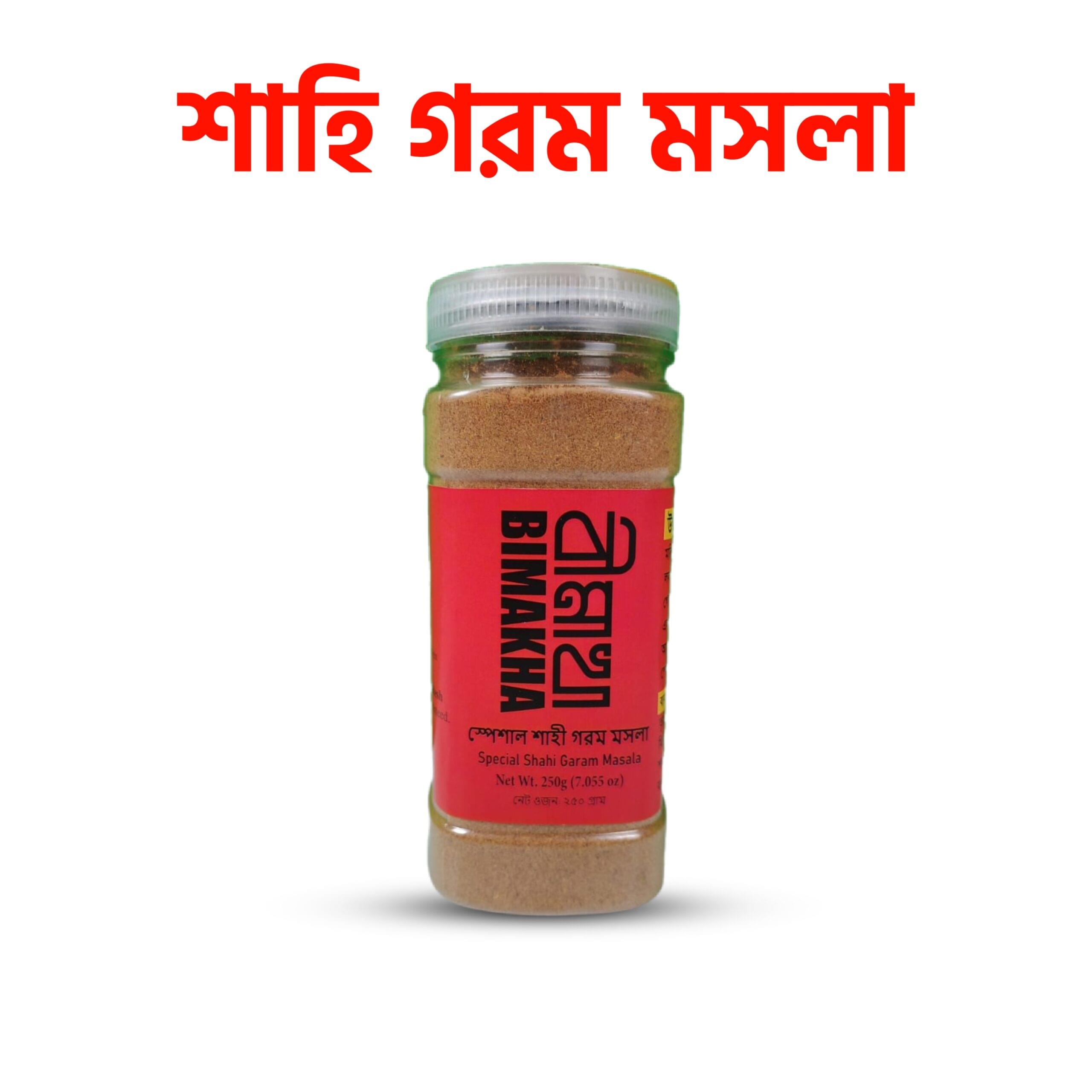 Bimakha শাহী গরম মসলা/Shahi Gorom Masala